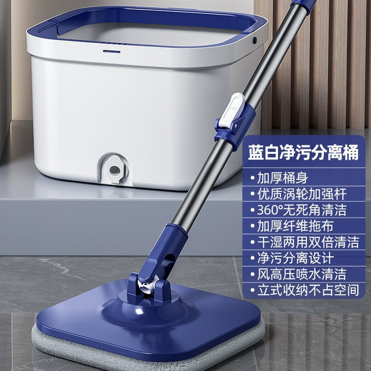 Free hand washing, lazy cleaning and stain separation, rotating mop bucket, household flat, lazy, mopping artifact pier mop wholesale