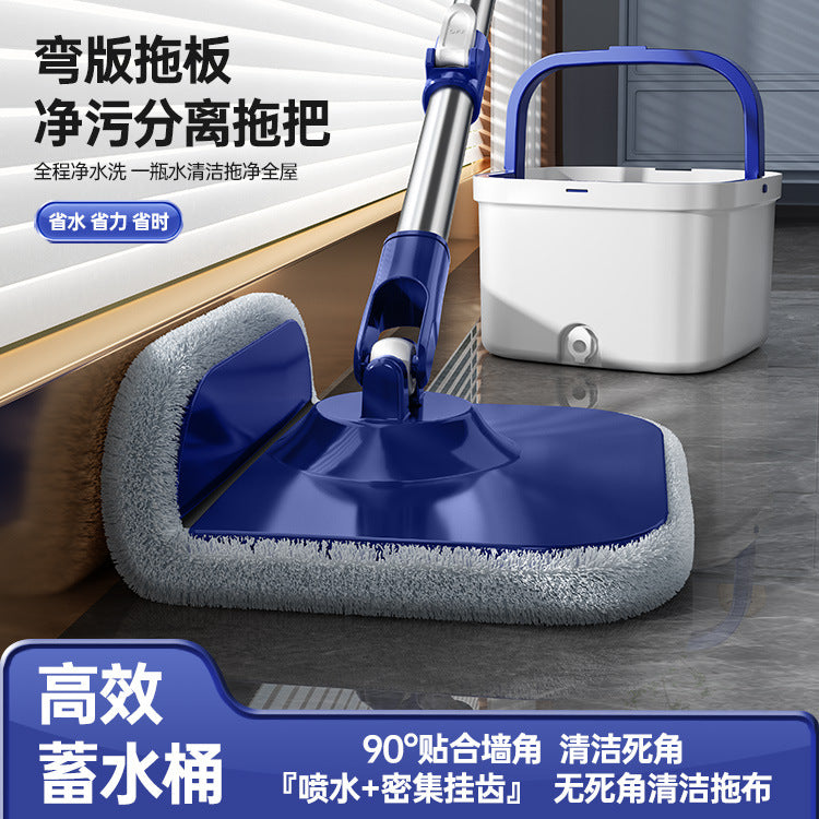 Wet and dry dual-purpose rotary mopping mop No hand washing Household mop bucket Drying mopping Automatic dehydration Lazy mop