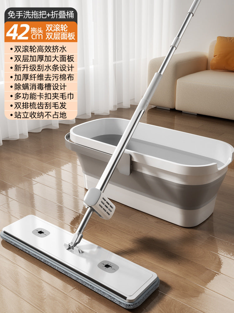 Wholesale free hand wash large flat mop household floor mop rotating mop dual purpose lazy mop floor mopping artifact